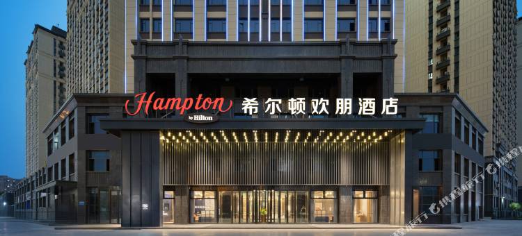 库尔勒希尔顿欢朋酒店图片