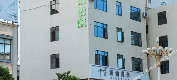湛江美雅斯公寓(坡头镇店)图片