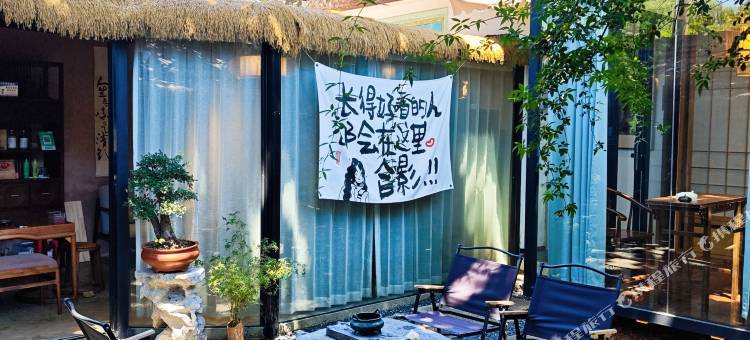 苏州范庐民宿(平江路店 望星桥苏大地铁站店))图片