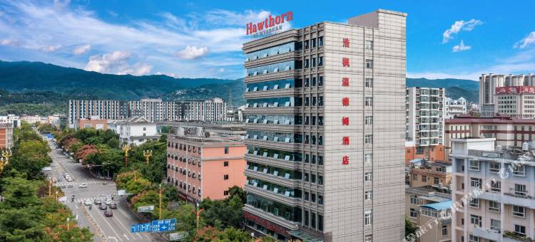 浩枫温德姆酒店(临沧市人民政府玉龙湖公园店)图片