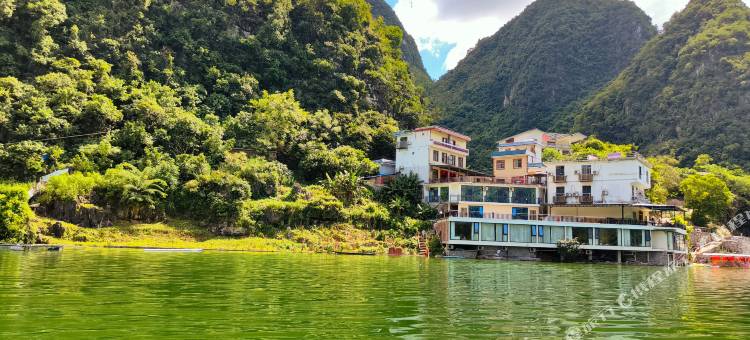 浩坤湖邻湖友间民宿图片
