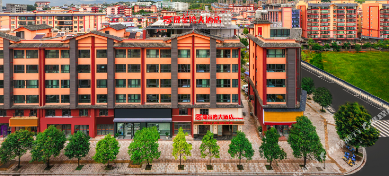 双柏晟金湾大酒店图片