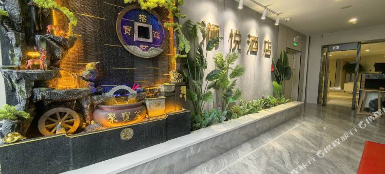 澜悦酒店(阿克苏机场店)图片