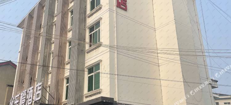 乐橙酒店(宜都万达广场店)图片