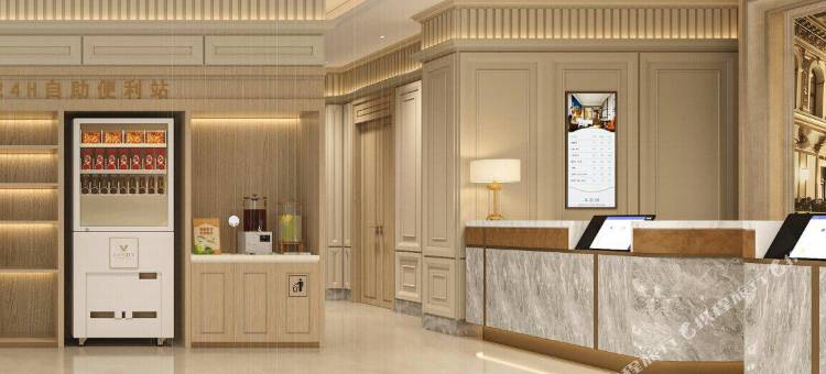 维也纳酒店(洛阳偃师区体育场偃师站店)图片