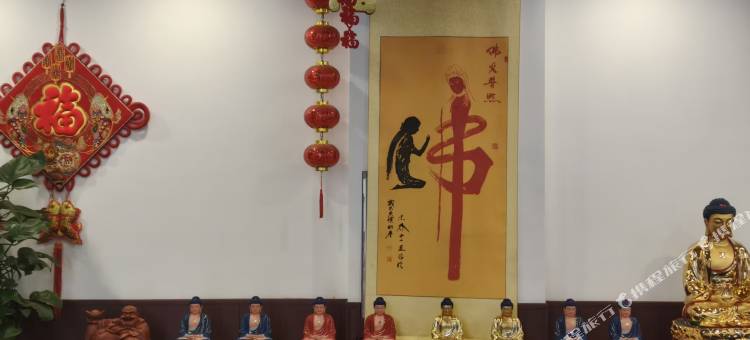 十方苑民宿图片