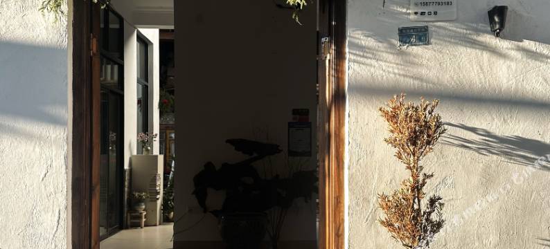 巍山上之民宿图片