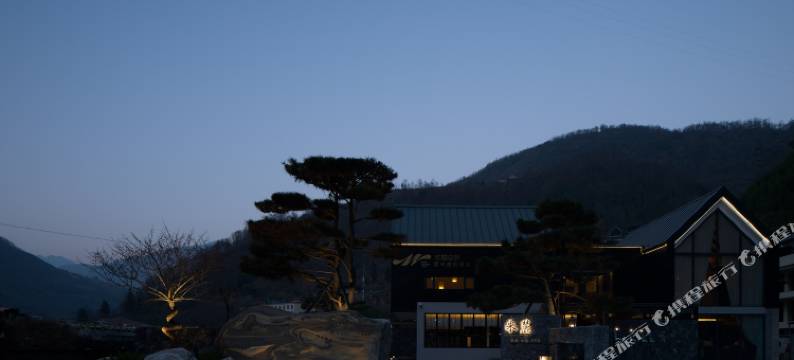 海螺沟米麓soooan·雪山观景·隐奢温泉度假民宿图片