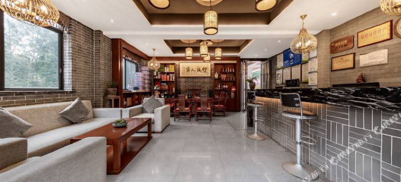 蜀南竹海竹海人家酒店图片