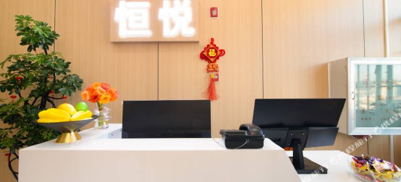 恒悦酒店(昆明学院杨浦校区店)图片