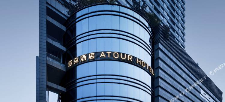 广州淘金东山口地铁站亚朵酒店图片