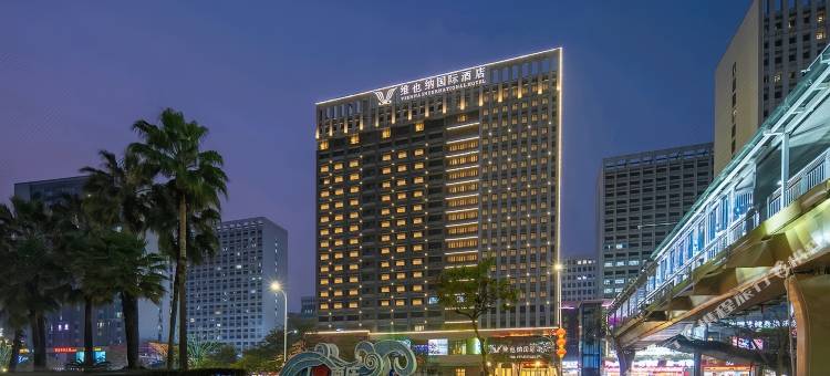 维也纳国际酒店(佛山绿岛广场绿岛湖地铁站店)图片