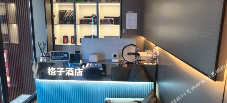 格子电竞酒店(中街步行街店)图片