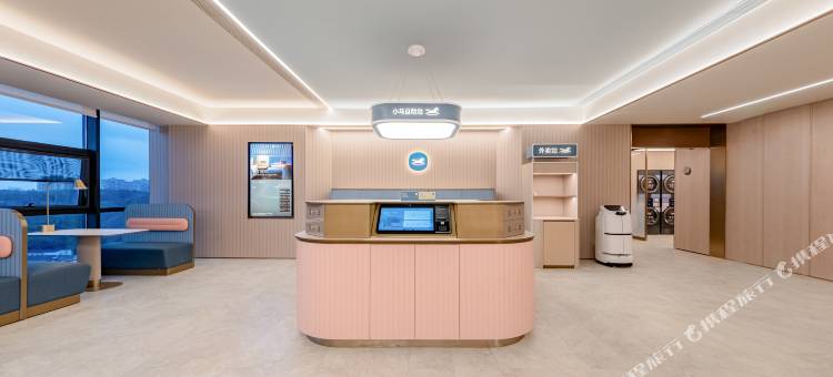 汉庭酒店(贵阳万象汇店)图片