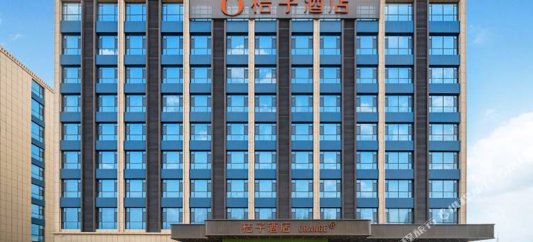 桔子酒店(兰州中川机场T3航站楼店)图片