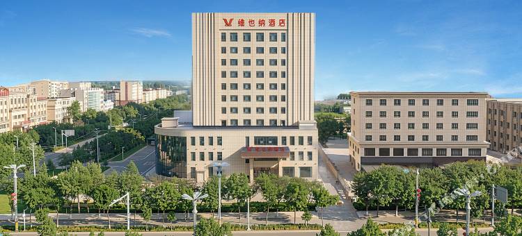 维也纳酒店(奇台店)图片