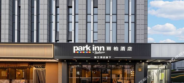 杭州火车东站丽柏酒店图片
