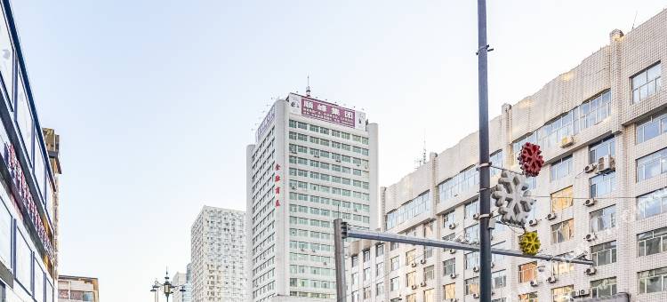 牡丹江金园精品酒店图片