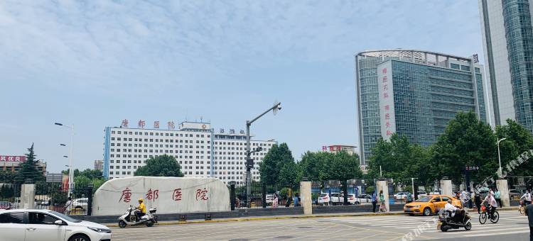 如家华驿精选酒店(唐都医院纺织城地铁站店)图片