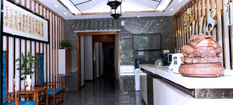 大竹竹城118快捷酒店图片