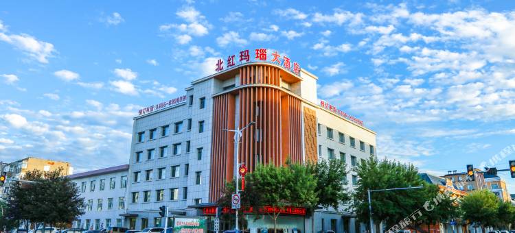 逊克北红玛瑙大酒店(江畔广场店)图片