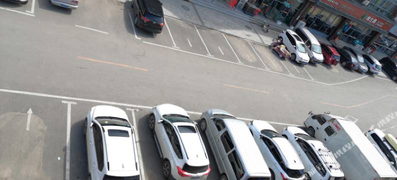 大山青年旅馆(二道白河长白山高铁站店)图片