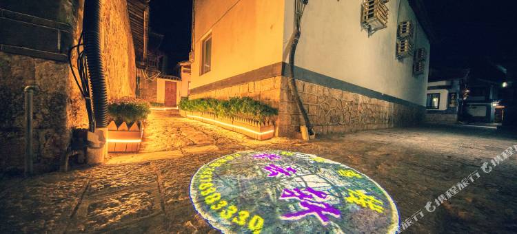 紫云轩 | 纳溪日照花园 | 观景美宿图片