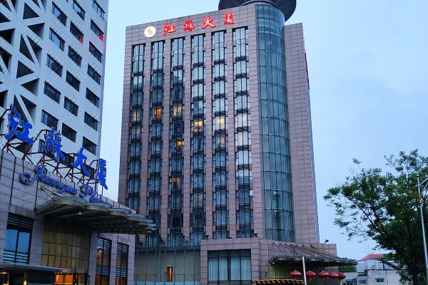 北京江苏大厦预订价格,联系电话位置地址【携程酒店】