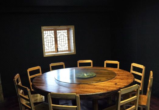 Xiaoyin Fanghua GuesthouseHotel Overview