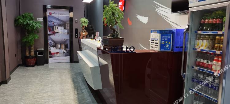 尚客优酒店(鹿泉铜冶店)图片