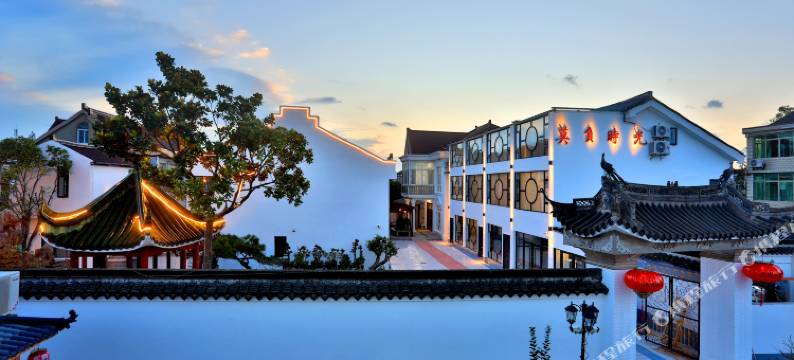 上海莫负时光民宿图片