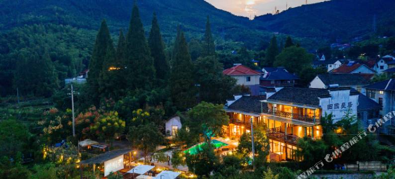 莫干山田园曼居图片