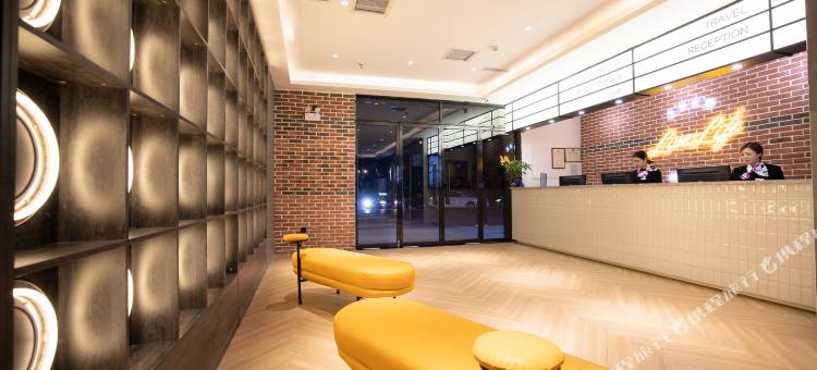 途客呈舍酒店(巩义火车站星月时代广场店)图片