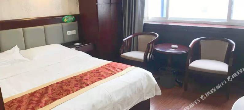 洛阳中讯大酒店(解放路地铁站店)图片