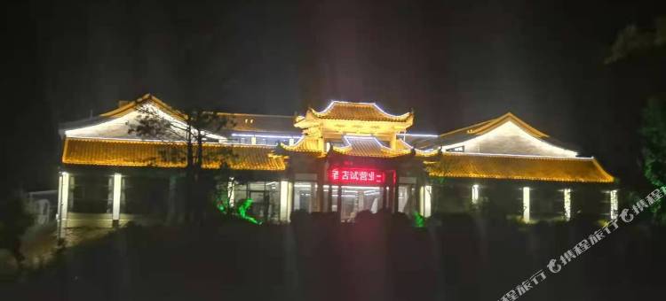 岳西君尚云居图片