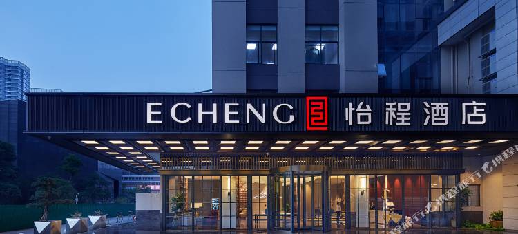 怡程酒店(桂林市政府店)图片