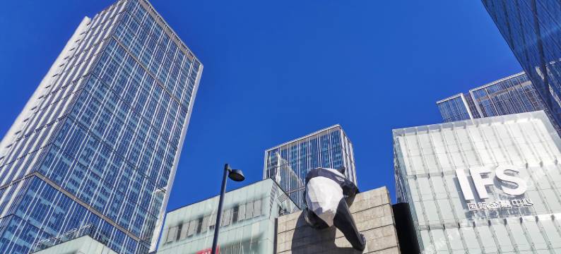 i 隐沫酒店(成都春熙路太古里店)图片