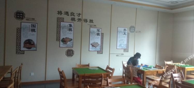 青青雅居图片