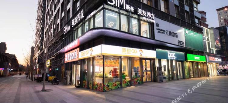 双锋影音自助公寓(陵西地铁站店)图片