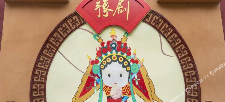 汉庭酒店(郑大一附院大石桥地铁站店)图片