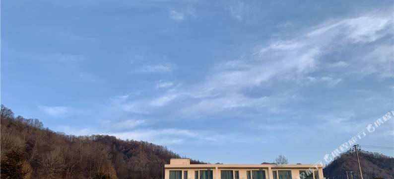太白薄雾·山居民宿图片