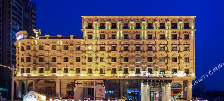 丽呈東谷酒店(天津滨海新区生态城店)图片