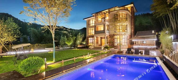 莫干山陌舍予家·溯溪亲子泳池民宿(湖州西塞山店)图片