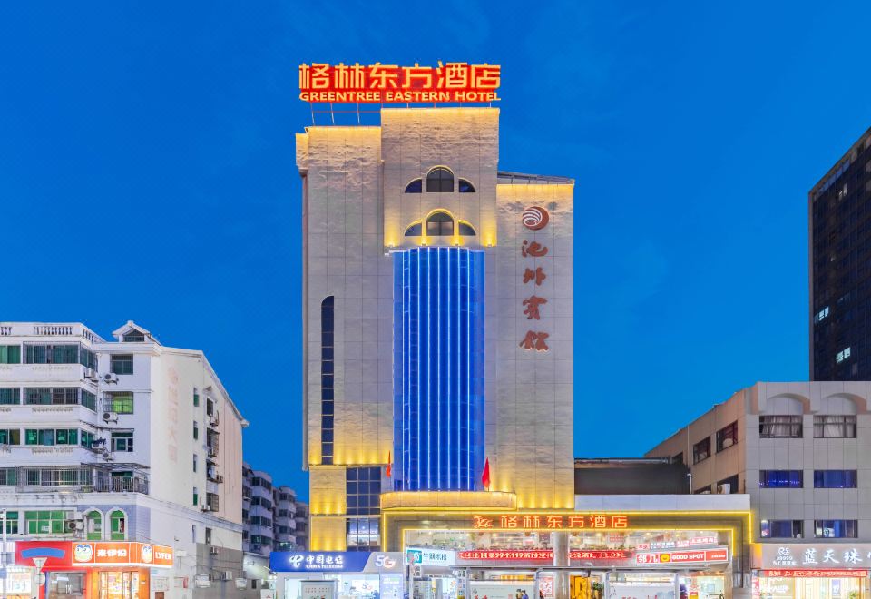 广州山水时尚酒店（花都店）外观图