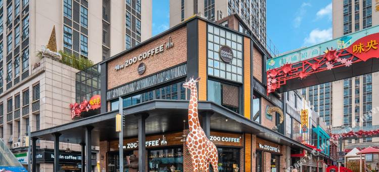 广州米舒公寓(新光快速分店)图片