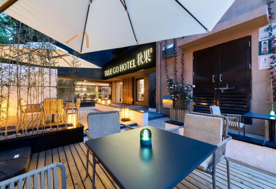 TRUE GO Hotel (Shanghai Xujiahui Jiaotong University Subway Station)Over view