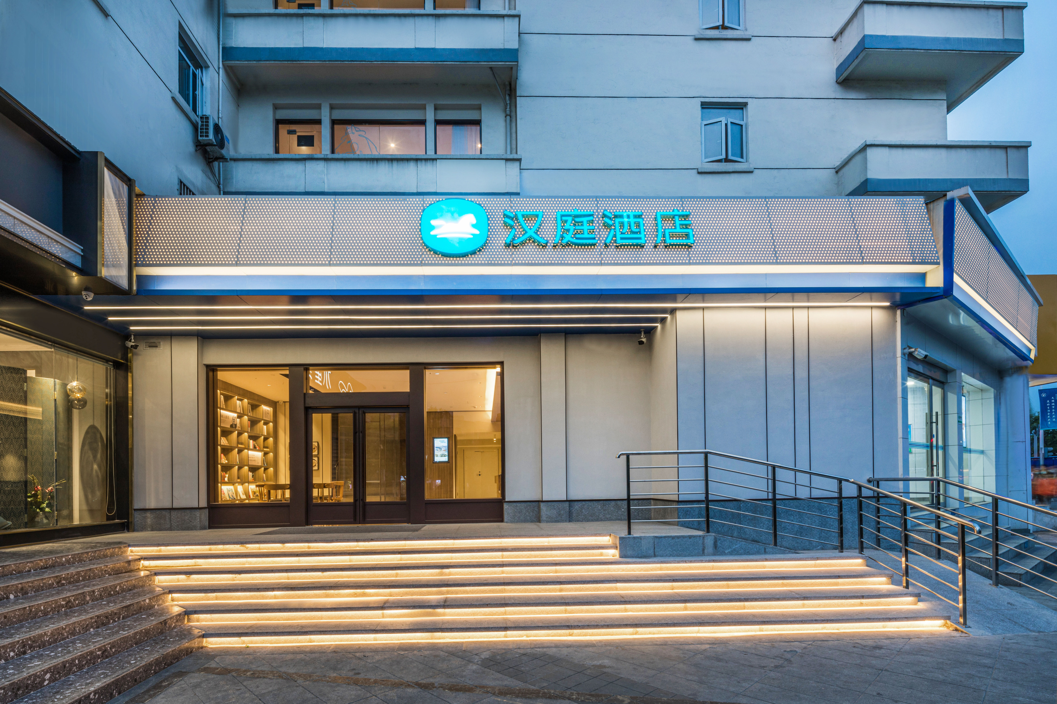 HanTing Hotel (Wuxi Nanchang Street Nanchansi Subway Station) Over view