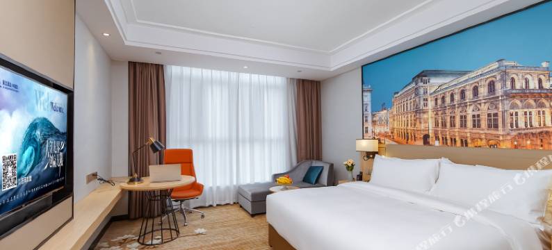 维也纳国际酒店(天津滨海新区生态城北塘古镇店)图片