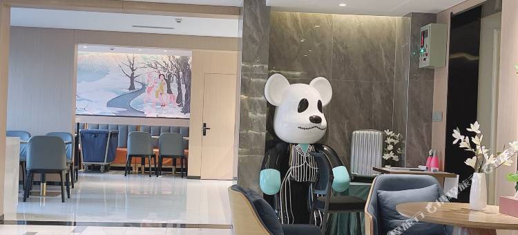 白玉兰酒店(沈阳工业大学中央大街店)图片