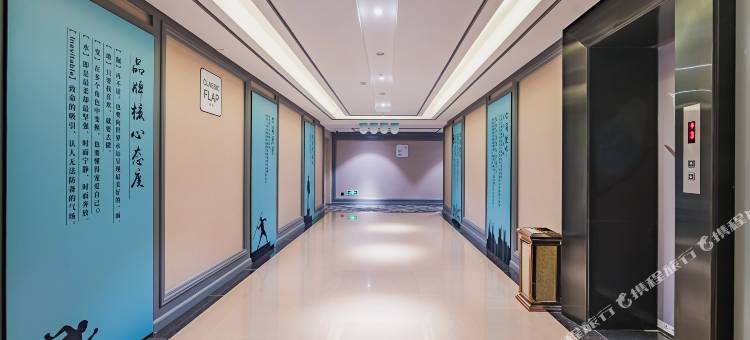 希岸酒店(广州天河体育中心体育西路地铁站店)图片